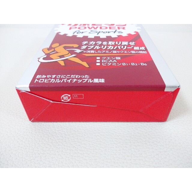 大正製薬(タイショウセイヤク)の大正製薬 リポビタンパウダー for Sports3g×14袋 食品/飲料/酒の健康食品(ビタミン)の商品写真