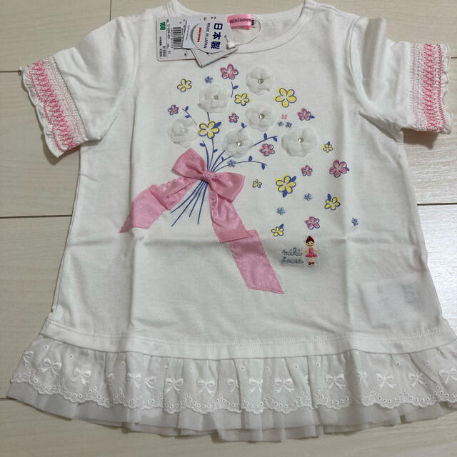 ミキハウス Tシャツ トップス 新品未使用キッズ服女の子用(90cm