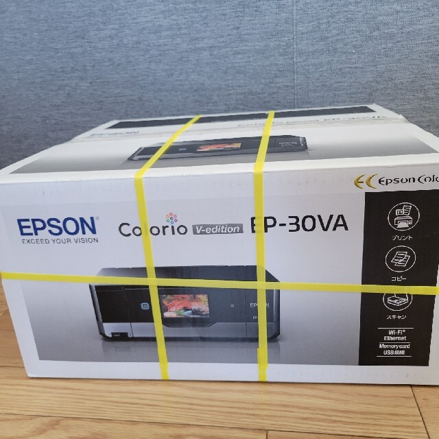 エプソン プリンター A4 インクジェット 複合機 カラリオ V-edition EP-30VA 写真印刷向け) - 1