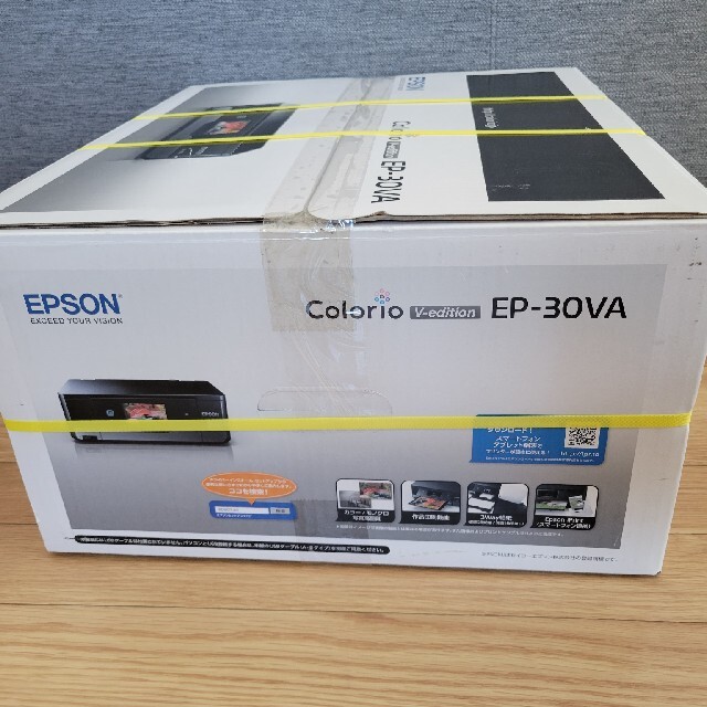 EPSON Colorio EP-30VA プリンター