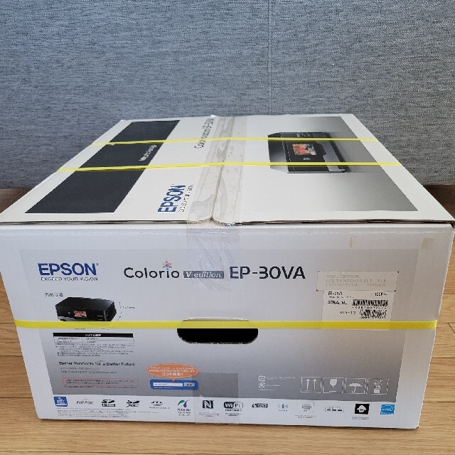 EPSON Colorio EP-30VA プリンター