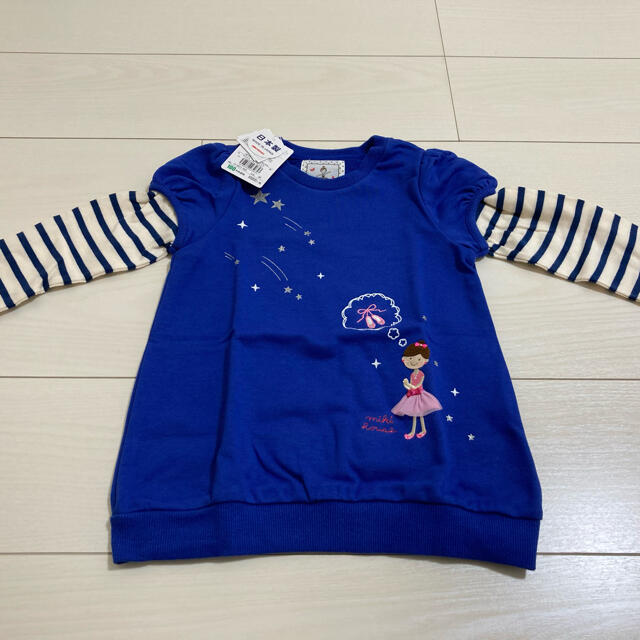 mikihouse(ミキハウス)のミキハウス　トレーナー　トップス　新品未使用 キッズ/ベビー/マタニティのキッズ服女の子用(90cm~)(Tシャツ/カットソー)の商品写真