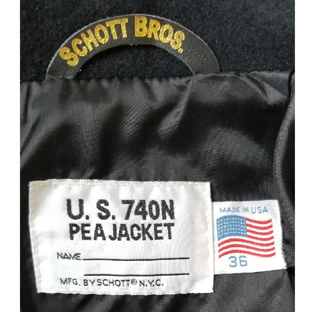 めじ様専用 U.S.740N PEA JACKET ピーコート メンズのジャケット/アウター(ピーコート)の商品写真
