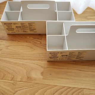 ムジルシリョウヒン(MUJI (無印良品))のキャリーボックス２つ(その他)