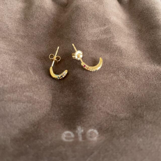 ete ピアス