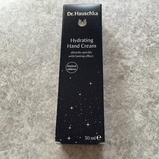 ドクターハウシュカ(Dr.Hauschka)のハウシュカ　ハンドクリーム(ハンドクリーム)