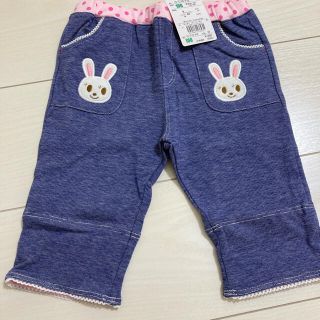 ミキハウス(mikihouse)のミキハウス パンツ 新品未使用(パンツ/スパッツ)