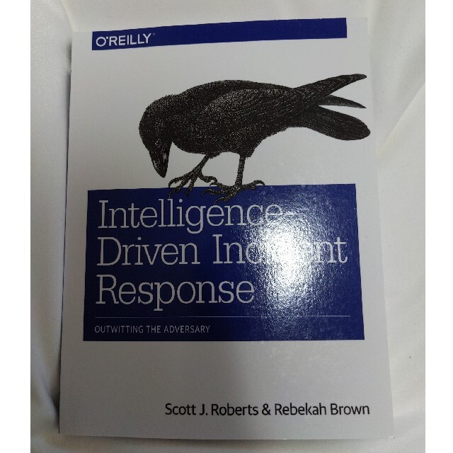 Intelligence-Driven Incident Response エンタメ/ホビーの本(洋書)の商品写真