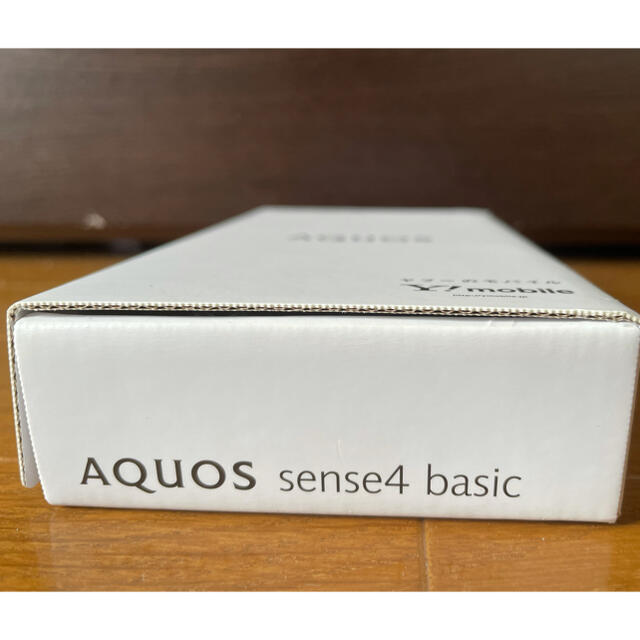 ワイモバイル　AQUOS sense4 basic (A003SH)