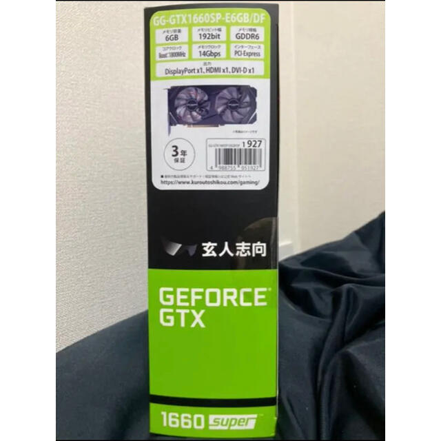 【新品】GEFORCE GTX 1660 Super スマホ/家電/カメラのPC/タブレット(PCパーツ)の商品写真
