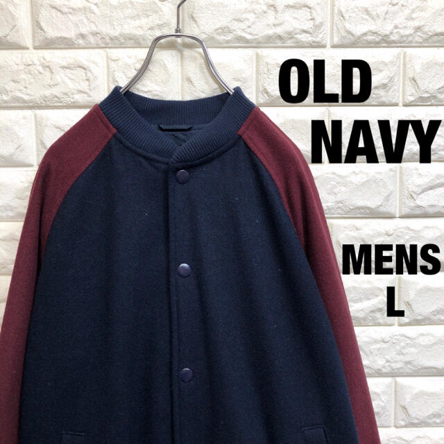 Old Navy(オールドネイビー)のOLD NAVY オールドネイビー　スタジャン  メンズLサイズ メンズのジャケット/アウター(スタジャン)の商品写真