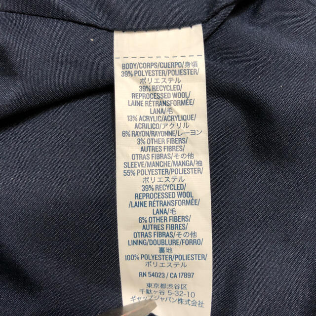Old Navy(オールドネイビー)のOLD NAVY オールドネイビー　スタジャン  メンズLサイズ メンズのジャケット/アウター(スタジャン)の商品写真