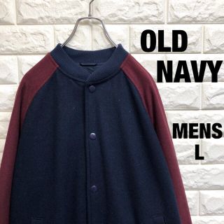 オールドネイビー(Old Navy)のOLD NAVY オールドネイビー　スタジャン  メンズLサイズ(スタジャン)