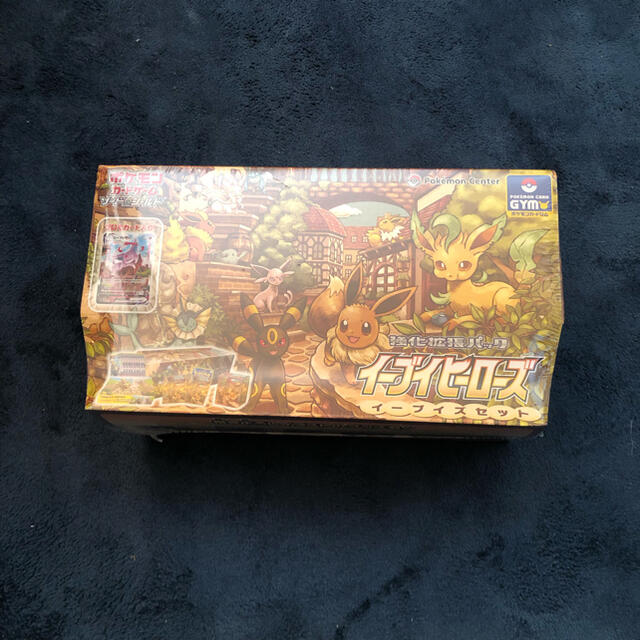 新品未開封品 強化拡張パック イーブイヒーローズ イーブイズセット 新