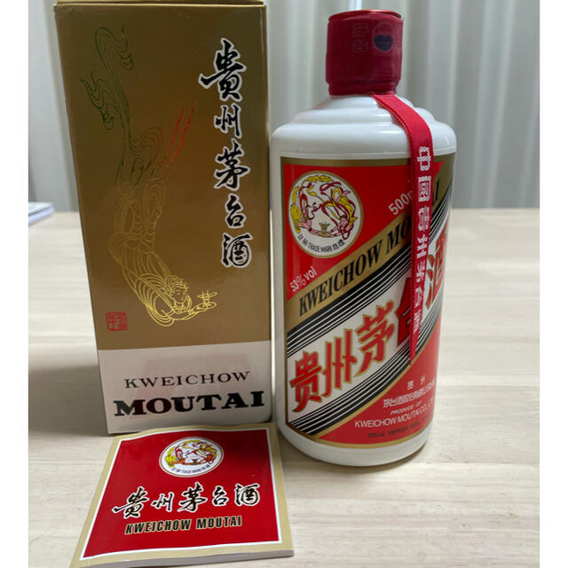 貴州茅台酒 2017年 500ml 53度 新品 マオタイ 中国酒947g状態 - 蒸留酒