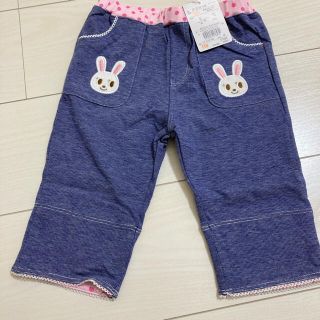 ミキハウス(mikihouse)のミキハウス パンツ　110 新品(パンツ/スパッツ)