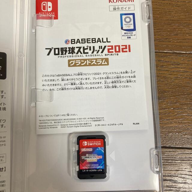 KONAMI(コナミ)のeBASEBALL プロ野球スピリッツ2021 グランドスラム Switch エンタメ/ホビーのゲームソフト/ゲーム機本体(家庭用ゲームソフト)の商品写真