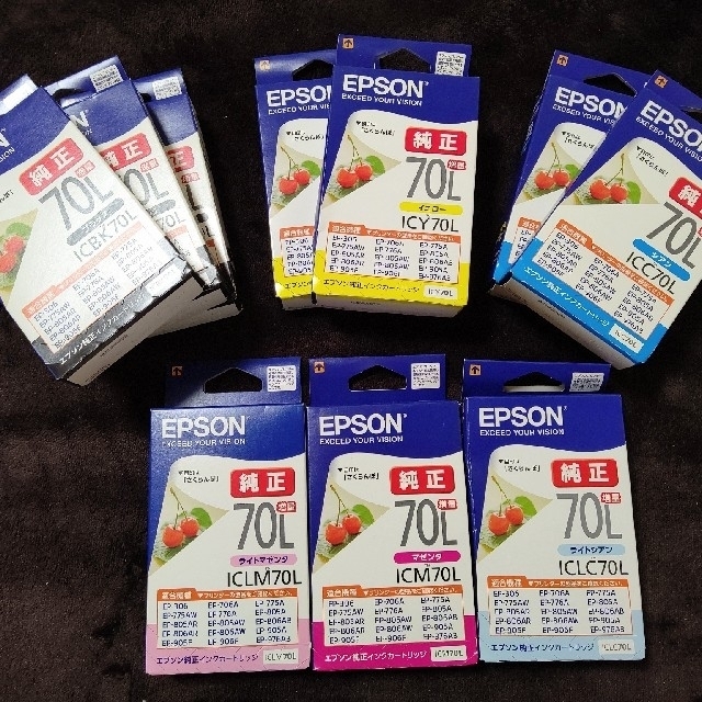 値下げ！EPSON 70L  増量タイプ　8本セット