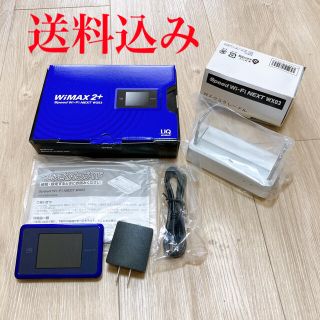 エヌイーシー(NEC)のWiMAX2+ WX03(PC周辺機器)