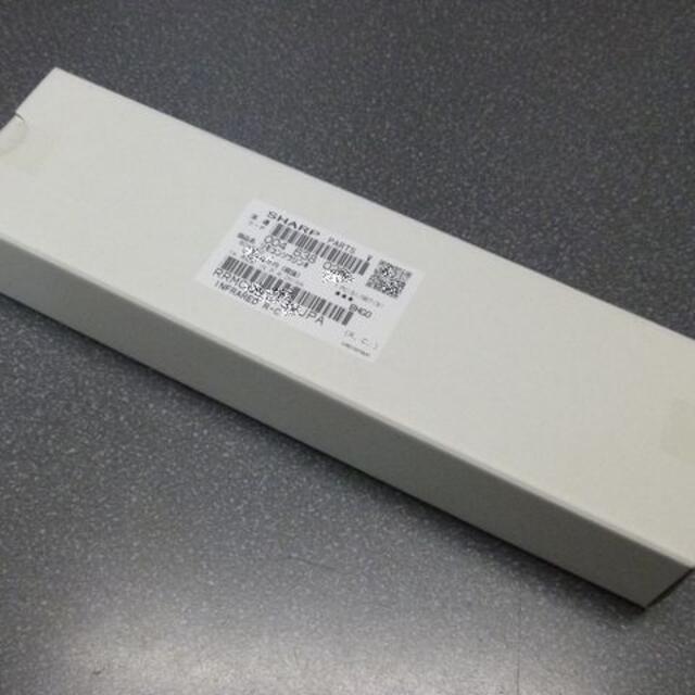 SONY - *RMT-VR110J ソニーBDリモコン BDZ-ZT BDZ-ZW 新品の通販 by apollomango's shop|ソニー ならラクマ SONY - *RMT-VR110J ソニーBDリモコン BDZ-ZT BDZ-ZW 新品の通販 by apollomango's shop|ソニー ならラクマ