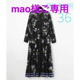 グレースコンチネンタル(GRACE CONTINENTAL)のmao様ご専用　マルチフラワーロングワンピース／ブラック／36(ロングワンピース/マキシワンピース)