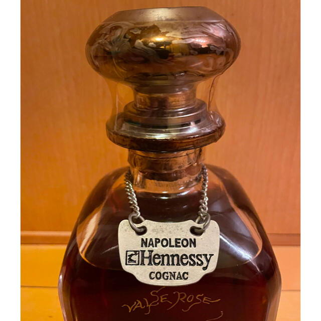 ビンテージ　napoleon hennessy cognac ブランデー