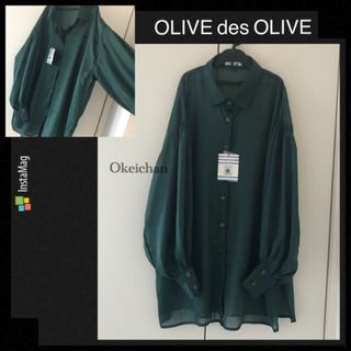 オリーブデオリーブ(OLIVEdesOLIVE)の新品タグ付き☆ラメ入りシフォンBIGシャツ　グリーン(シャツ/ブラウス(長袖/七分))