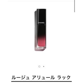 シャネル(CHANEL)のCHANE ルージュアリュールラック　72 アイコニック土日限定値下げ中(口紅)