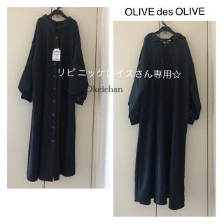 オリーブデオリーブ(OLIVEdesOLIVE)のリピ ニッケロイスさん専用☆2点おまとめ(ロングワンピース/マキシワンピース)