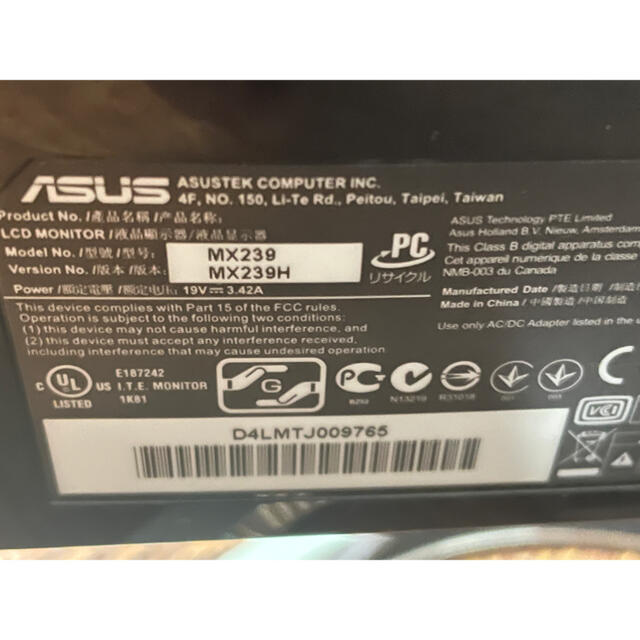 ASUS(エイスース)のにこちん様専用【asus】ゲーミングモニター/MX239h/中古 スマホ/家電/カメラのPC/タブレット(ディスプレイ)の商品写真