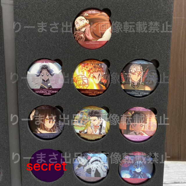 USJ - 【パーク欠品商品】鬼滅の刃 USJ限定缶バッチコンプリート USJ - 【パーク欠品商品】鬼滅の刃 USJ限定缶バッチコンプリート