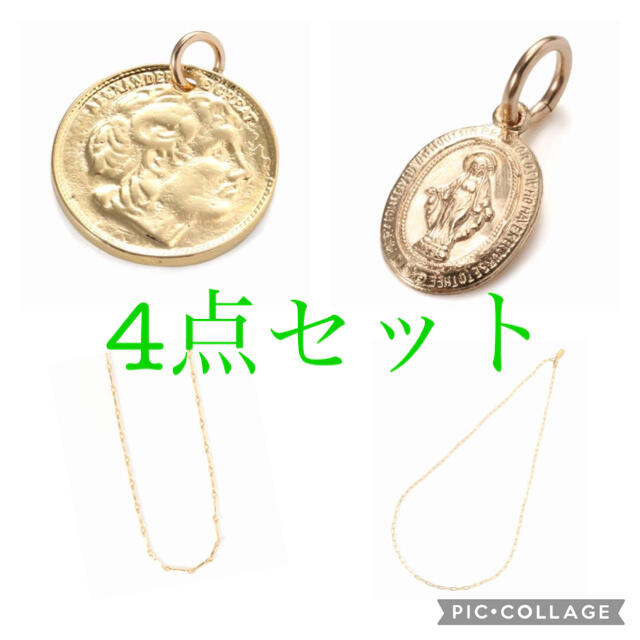 RUEBELLE COIN S 4点セット