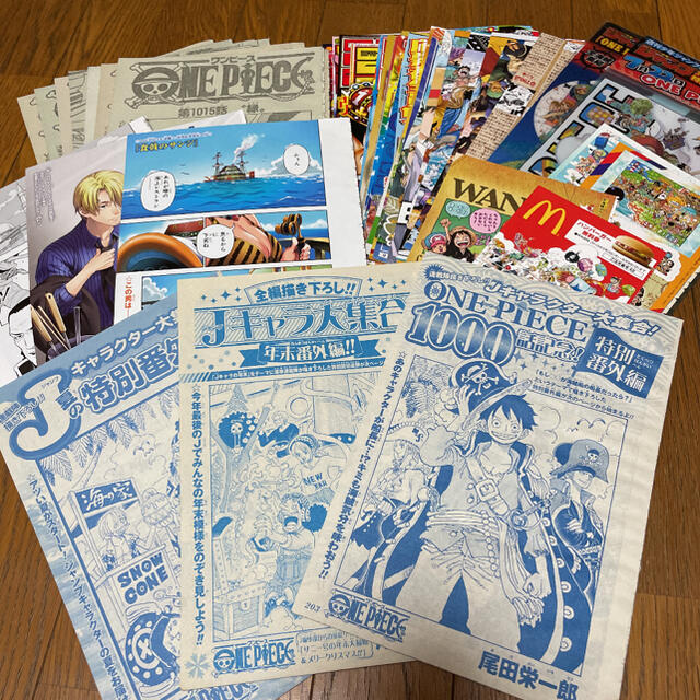 ONE PIECE 海賊王発言　切り抜き