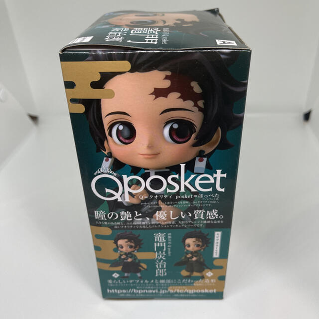 BANPRESTO(バンプレスト)の鬼滅の刃 Qposket フィギュア　竈門炭治郎　プライズ景品　きめつのやいば エンタメ/ホビーのおもちゃ/ぬいぐるみ(キャラクターグッズ)の商品写真