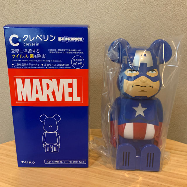 【ラモス様専用】マーベル ベアブリック キャプテンアメリカ・ブラックパンサー