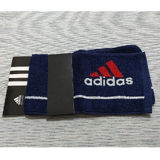 アディダス(adidas)のアディダス adidas スポーツタオル(その他)