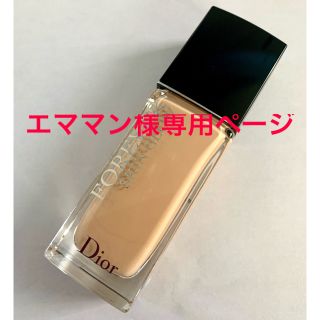 クリスチャンディオール(Christian Dior)の【エママン様専用ページ】(ファンデーション)