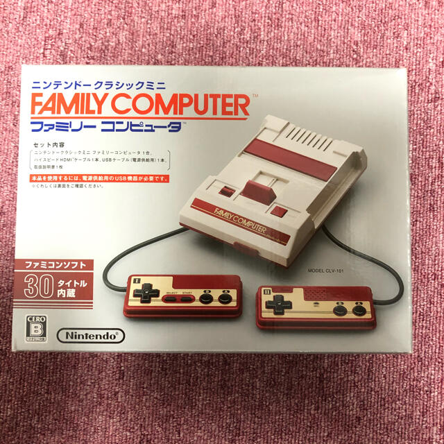 Nintendo ゲーム機本体 ニンテンドークラシックミニ ファミリーコンピュー