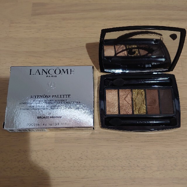 LANCOME(ランコム)のランコム イプノパレット17 コスメ/美容のベースメイク/化粧品(アイシャドウ)の商品写真