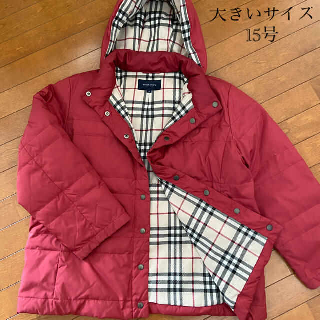 BURBERRY(バーバリー)のバーバーリーロンドン　ダウンコート　赤　大きいサイズ15号 レディースのジャケット/アウター(ダウンコート)の商品写真