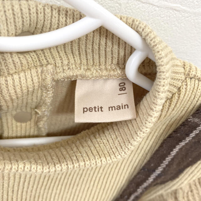 petit main(プティマイン)のプティマイン petit main チェックワンピース ベージュ 80cm キッズ/ベビー/マタニティのベビー服(~85cm)(ワンピース)の商品写真