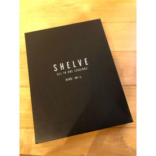 ☆新品未使用☆SHELVE シェルビー  M-L(レギンス/スパッツ)