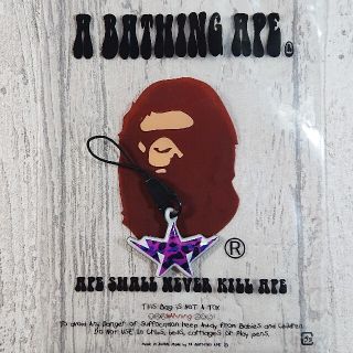 アベイシングエイプ(A BATHING APE)のA BATHING APE モバイルクリーナー ⑤(キーホルダー)