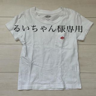 ダントン(DANTON)のダントンキッズTシャツ　キッズLサイズ(Tシャツ/カットソー)