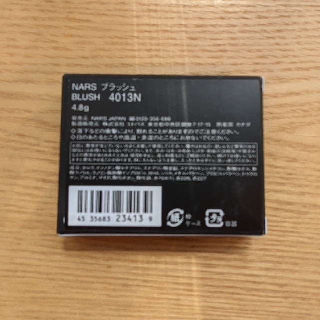 NARS(ナーズ)のナーズ　BLUSH 4013N コスメ/美容のベースメイク/化粧品(チーク)の商品写真