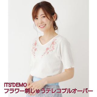 イッツデモ(ITS'DEMO)のITS'DEMO フラワー刺しゅうテレコプルオーバー M （オフィス 通勤）(カットソー(半袖/袖なし))