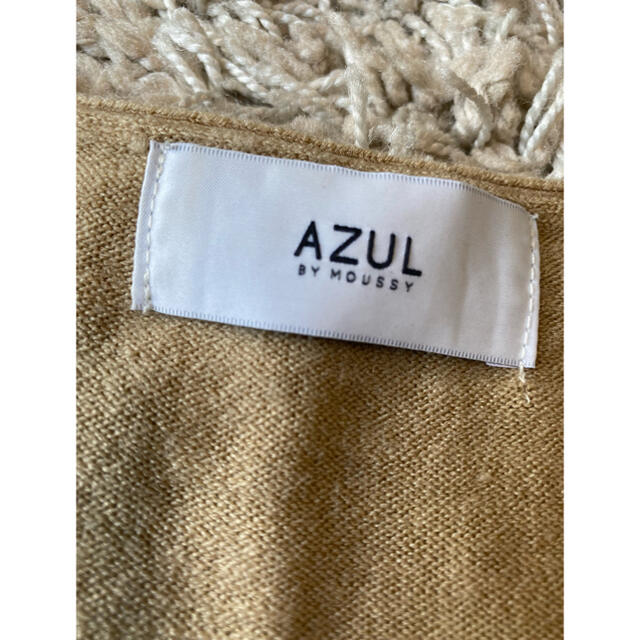 AZZURE(アズール)のAZUL アズール レディース セーター ニット トップス レディースのトップス(ニット/セーター)の商品写真