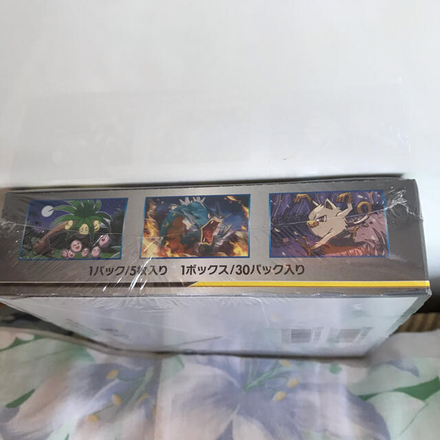 ポケモンカード タッグボルト 3BOX 未開封シュリンク付き ポケモンカード タッグボルト 3BOX 未開封シュリンク付き