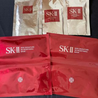 エスケーツー(SK-II)のエスケーツー　マスク　５枚　sk-Ⅱ(パック/フェイスマスク)