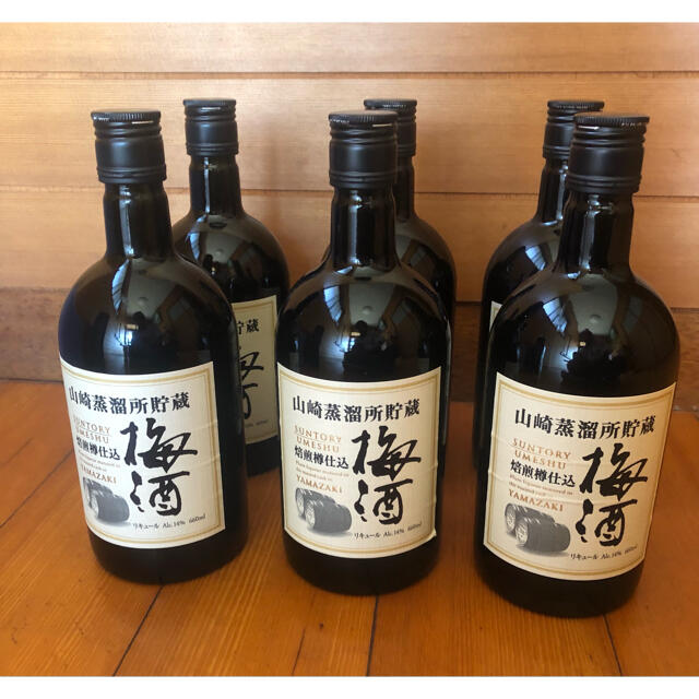 サントリー 山崎 蒸溜所貯蔵 焙煎樽仕込 梅酒 660ml